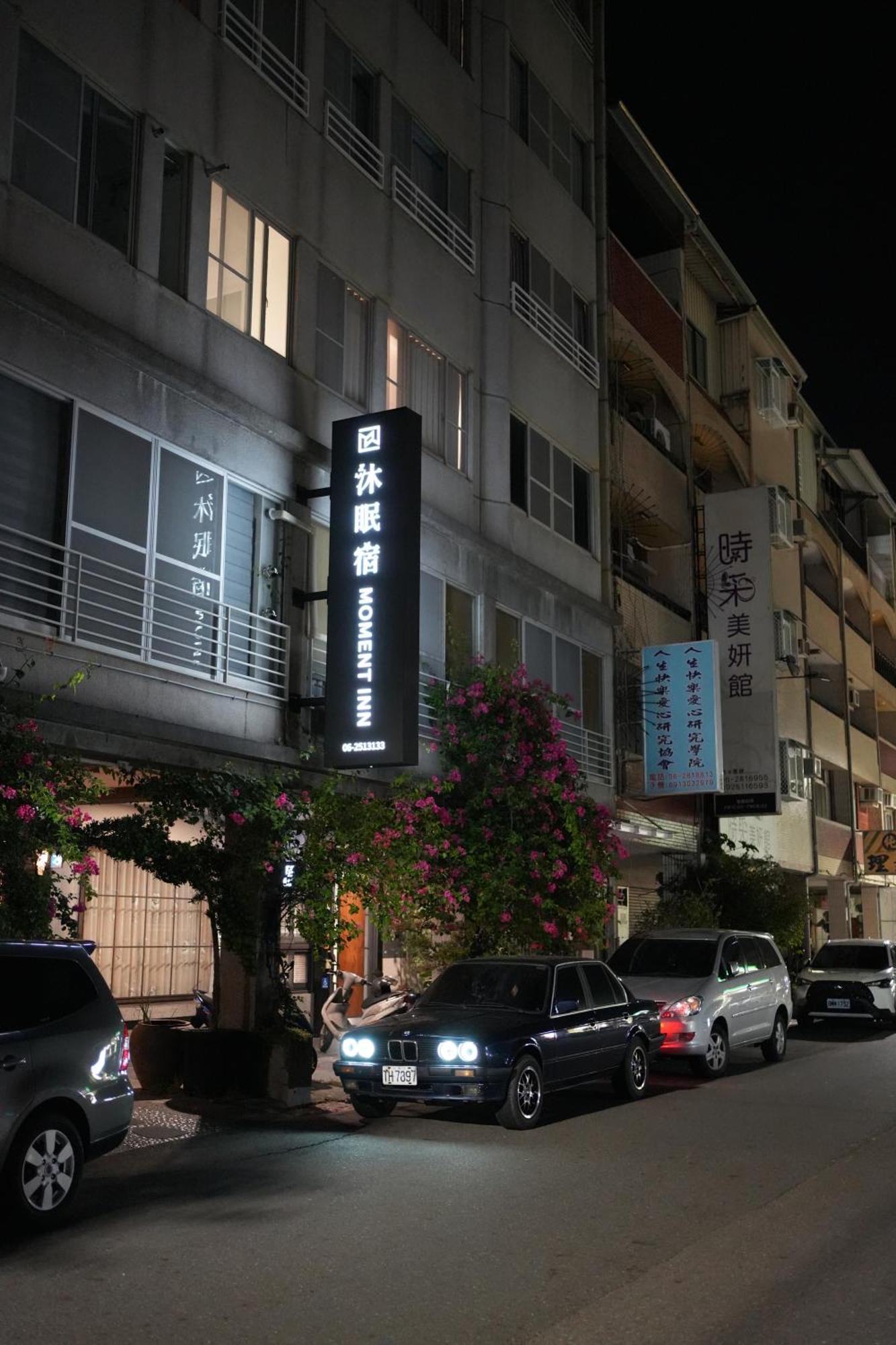 Moment Inn Tainan Exterior foto