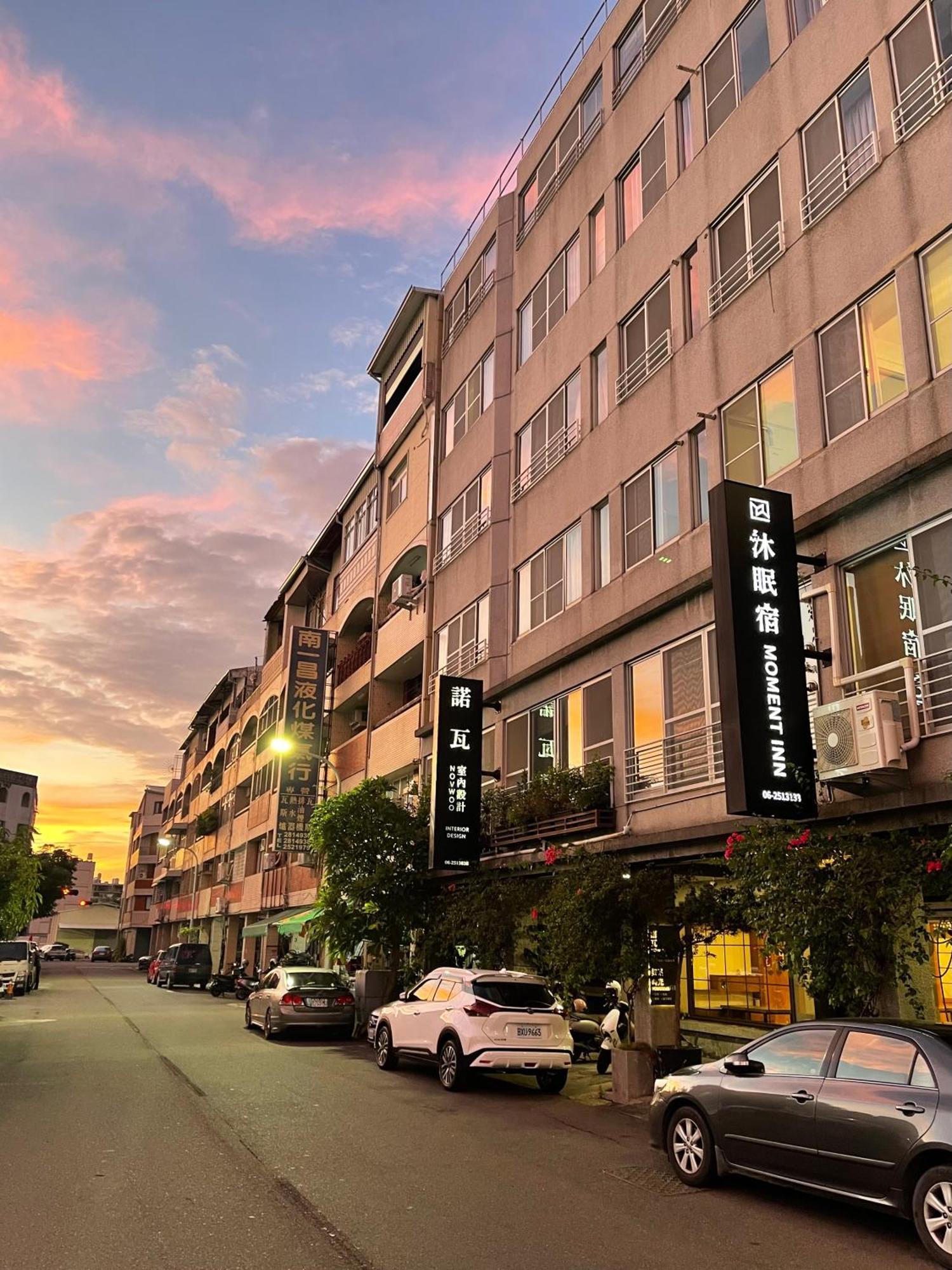 Moment Inn Tainan Exterior foto